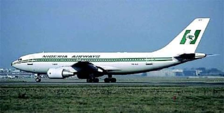 Nigeria Air To Fly Before June 2023 — ICRC.