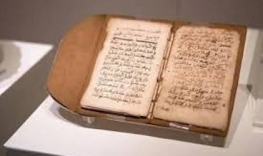 The extraordinary story of a fouta of the fouta djaló deported to the USA. He is qualified as the first Muslim scientist of America