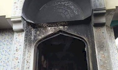 South East Muslims Organization of Nigeria (SEMON) Press Release.*