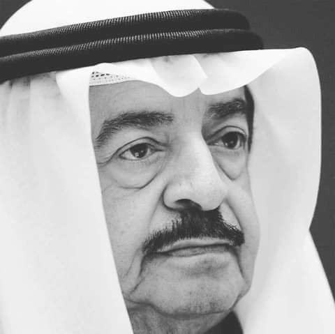 BREAKING: Bahrain’s Long-Serving PM Khalifa Bin Salman Al Khalifa Dies
