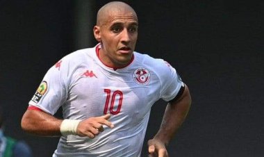 Tunisia could be without 12 players for their pivotal Africa Cup of Nations Group F game against The Gambia on Thursday because of coronavirus.