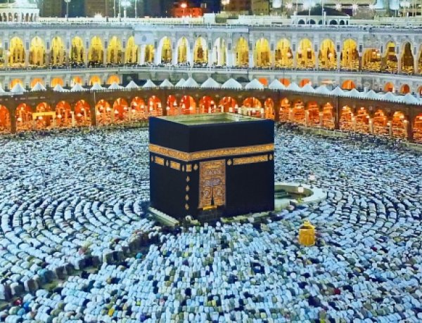 The First 10 Days Of Dhul Hijjah Are Here